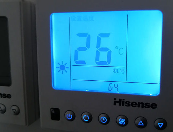 乌拉特后海信中央空调维修电话在哪里找